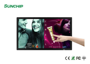 높은 광도 안드로이드 광고 기계 LCD 상호 작용하는 디지털 방식으로 Signage 전기 용량 접촉